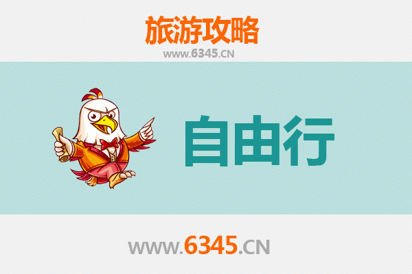 红河蒙自一日游自由行攻略：品味过桥米线之乡的滇南风情