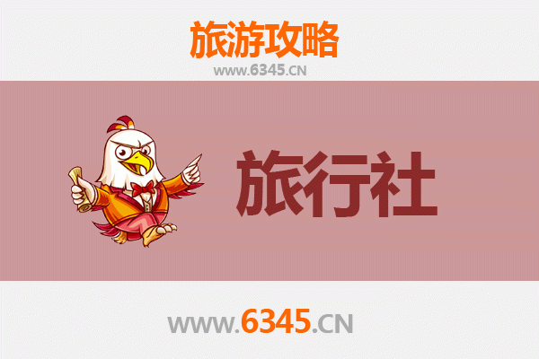 红河蒙自旅行社精选推荐及深度游玩攻略