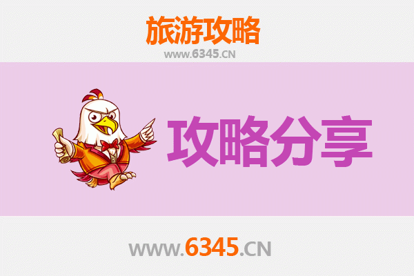 红河蒙自旅游攻略：跟团与自由行深度对比