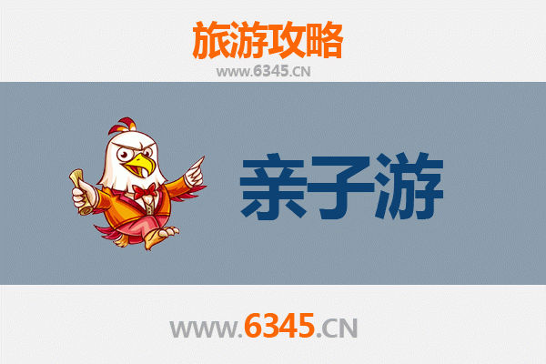 红河蒙自亲子游：探索滇南风情，共度温馨时光