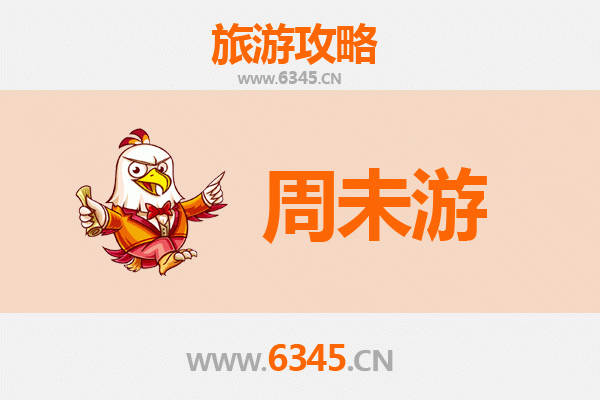 红河蒙自周末游攻略：探索滇南风情，品味过桥米线的故乡