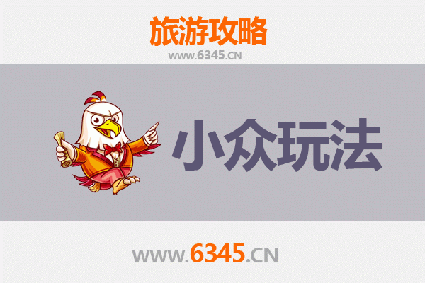 蒙自小众玩法指南：探索滇南秘境的隐藏宝藏