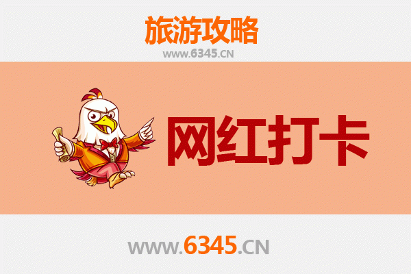 红河蒙自网红打卡地全攻略：邂逅南法风情与滇南秘境