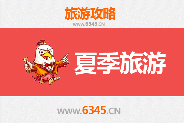 红河蒙自夏季旅游全攻略：碧色寨、南湖公园与过桥米线的清凉之旅