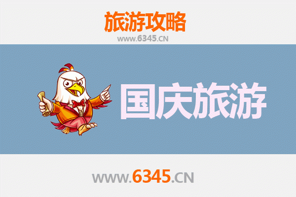 国庆红河蒙自小众秘境：避开人潮，探寻滇南静谧之美