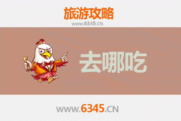 蒙自美食地图：探寻滇南风味，必吃特色菜品全攻略